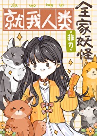 ���㴩Խ��