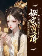 ƶ����ү�Ÿ���