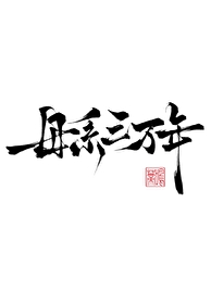 ʱô