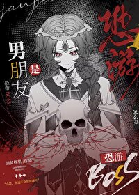 �������ߵ�С����촩��