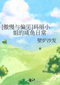 ƻӼ޸˴Խؤ