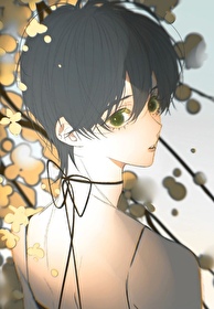 [羺]