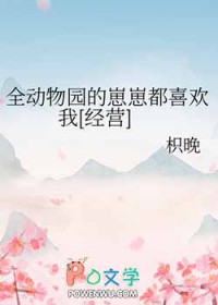 �����Դ�һ�������[�촩]