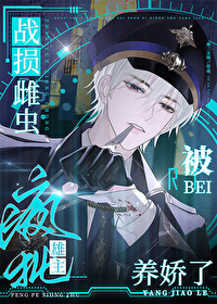 ��o����rua��У�ݵ���β��