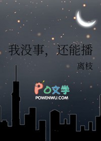 촩HаNP