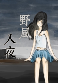 С