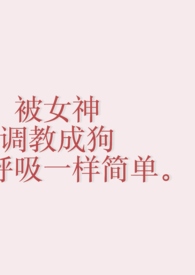 ˣ˫