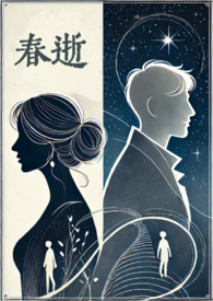 仨