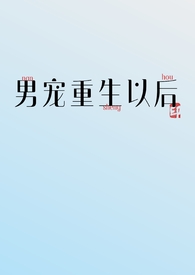 ���񽻻�ְҵ��[ȫϢ]