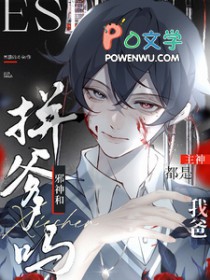 Я�����Ŵ��������