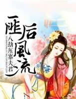 Ů���������ҵĵ�