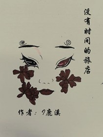 �¹������[1v1]