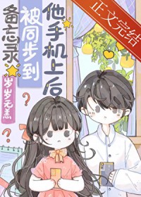 ��������3p/α��Ů��