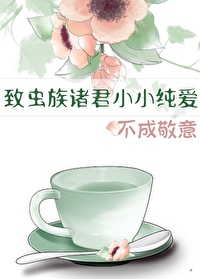 ���������ְ��