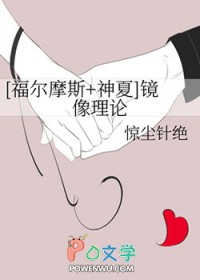 һϲfuta
