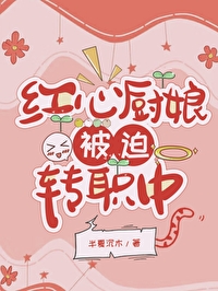ʰ