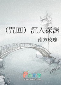 ��Ⱦ��H��