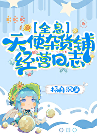 ���н�����������[����]