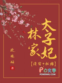 ɿרְ[崩]