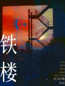 [ֵ]֮һ]һжǞ銅(K)