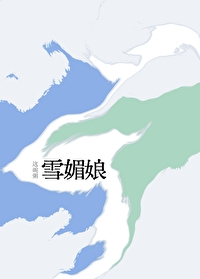 Ҽҽе