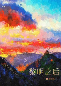 춼