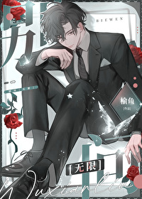 ���ֻ��̹��˸����