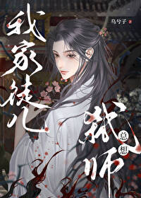 綾
