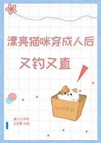 ˫αӣ˫ԣ