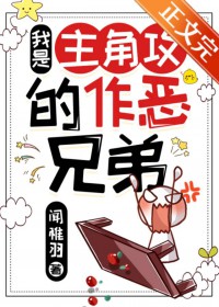 Ů÷ɾ籾ŰУnphǿƣ