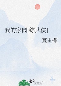 ֮(H)