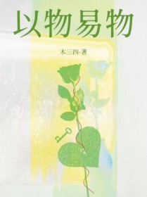 ͬü飨futa