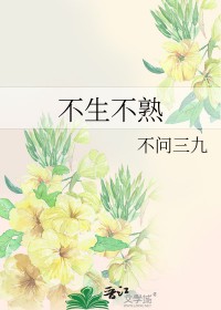 ޸ɵүϲ