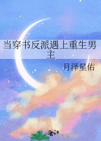 ˫ (4p˫)