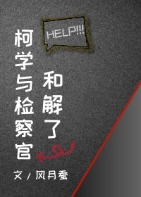 []