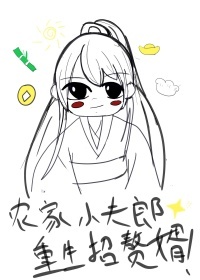 ѻʳʷ