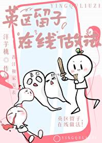 촩֮ڻԾϵͳ