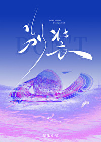 ʦħè