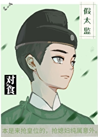 ֹͣΪ[羺]