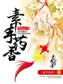 ��λ���ˣ�����1v1 H��