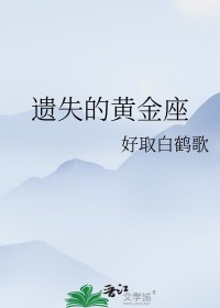 ˯ɻ飨H 1V1 SC