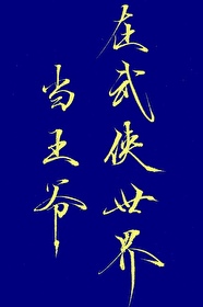 ֮