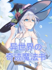 ��ү�ļ�裨�崩��