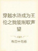 Ҳ뱻ǸɰH np