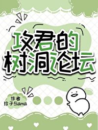 跭[]