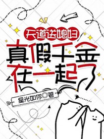 ʮֳ谮