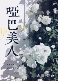 ҧô[羺]