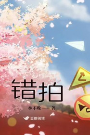 Ϯү簲
