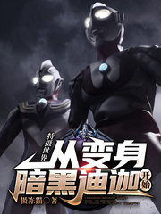 �����׸�������ͯ��ϱ