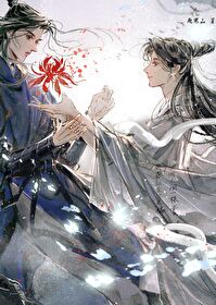 �������˽�[����]